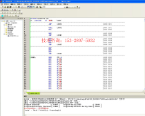 HT45F3830 39391 3W 43 4630 4830 4830-compilation Anti-Compiling Program Modify