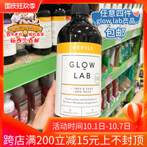 New Zealand direct mail lab hand sanitizer replacement Amber sage citrus Basil coconut fig