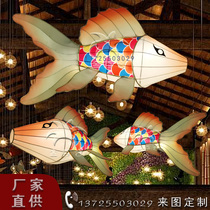 Goldfish Lantern Fish Shaped Artwork Brocade Carp Chandelia Marine Life Museum Festival Handheld Carp Flower Lantern Custom Shine