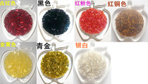 7*1 5mm tube beads 7*1 5mm Cross stitch tube beads DIY 7*1 5mm tube beads 5 yuan 200g