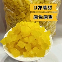 Bulk Natural Pineapple Grain Pineapple Dry Pineapple Pineapple Tints Baking Bacon Cake Cooking Fruit Candied pregnant woman snacks