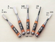 High-grade imported fine work chisel carpentry set and friendly high-grade composite steel chisel new products listed 9fold promotion