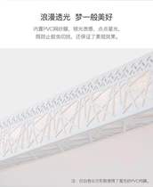 nvc nvc Lighting nvc Lighting nvc 08 Artificial Interaction Super Large Screen Smart Smart Smart Comfortable Light Ceiling Light Living Room