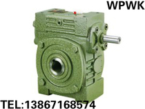 Factory direct sales WPWK135 # worm gear and worm vertical reducer speed reducer reducer
