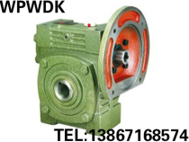 Factory direct WPWDK100 # worm gear reducer reducer reducer reducer standard 94 copper