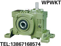 Factory direct sales WPWKT WPWKV70#60: 1 worm gear reducer reducer gearbox