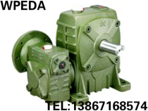 Factory direct sales WPEDA WPEDS120-175#two-stage worm gear reducer reducer gearbox