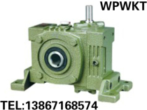 Factory direct WPWKT WPWKV 200# worm gear reducer gearbox