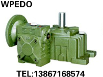 Factory direct sales WPEDO WPEDX 80-135#two-stage worm gear reducer reducer gearbox transmission