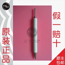 Compatible with zebrazebra barcode printer roller 170XiIII plus rubber roller embossing shaft brand new