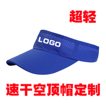 Ultra-light quick-drying sports empty top hat custom printed LOGO Marathon running Hiking mountaineering tennis team team do