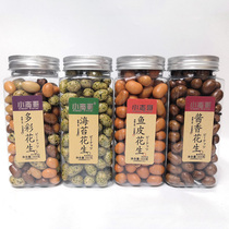 Xiaozhi brother fish skin peanut 240g * 2 seaweed sauce flavor colorful comprehensive peanut Net red snacks