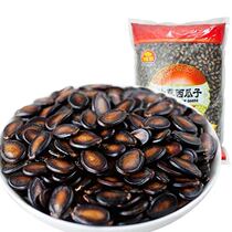 Xudong plum watermelon seeds Licorice melon seeds 2 5kg bags of large packaging black melon seeds nuts fried New Year goods