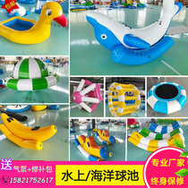 Water Park Inflatable Toy Trampoline Slide Slide Seesaw Seesaw WIND FIRE WHEELS TOPS BANANA BOAT MARINE POLO POOL TOYS
