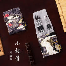 Bamboo feather hall PT555 upgraded edition small silver tube travel pen Pocket pen portable pen Watercolor pen 
