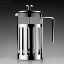 Thickened household glass press pot stainless steel hand brewing coffee pot single French filter press pot flower teapot tea brewer