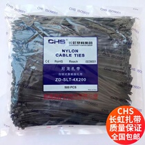 National CHS Changhong plastic nylon cable ties 4x200 black cable ties 500 packaging pull