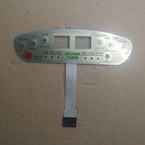 Longdian Brothers Foot Pit Foot Bath Foot Bath Button Switch Face Panel Switch Foot Bath Accessories