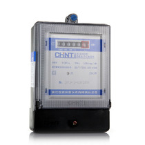 Zhengtai meter DDS666 220V 30 (100) A single-phase electric energy meter electric meter home electric meter