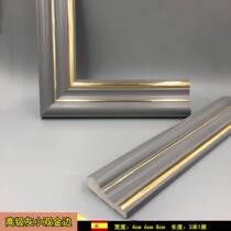 Decorative mirror frame beautiful seam wallpaper pressing edge strip solid wood photo frame background wall beautiful edge mirror border wrapping TV picture frame