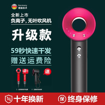 New electric hair dryer household negative ion hair care barber shop dedicated high-power hair salon wind tube does not hurt the hair silent