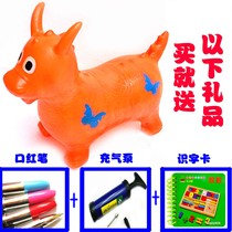 Jump Horse Inflatable Toy Horseback Riding Fans Your Type New Material Children Inflatable Horse Jumping Deer New