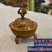 Extra Small Toba Offering Bowl Nepal Imported Portable Pure Copper Small Tuba Offering Cup Vajragabala Bowl