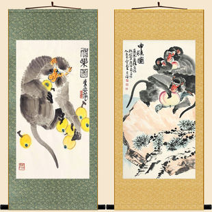 猿はフルーツ Tushen 猿の肖像画シルク素材スクロール絵画中国風の装飾画カスタマイズ
