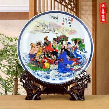 八仙瓷像-八仙瓷像促销价格、八仙瓷像品牌- 淘宝