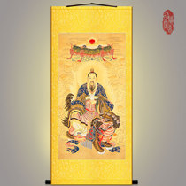 Dongji Qinghua Great Emperor Taiy Save the Tian Zun Dadi Taoist respect God hanging painting scroll painting