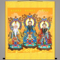 Portrait of Sanqing Patriarch Master Yuan Shi Moral Tianzun Taishang Laojun Statue Painting Dojo Envantment Hanging Paintings Can Be Customized