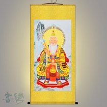 Too Old Rulers Dust Map Taiqing Moral Sky Portrait of Taiqing the Great Qing the Great Taoist Hung Painting Scroll Painting Decorative Painting