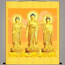 Western three holy golden body Buddha hanging painting Amitabha Buddha guide Buddha figure Guanshiyin Taishang Bodhisattva worship painting