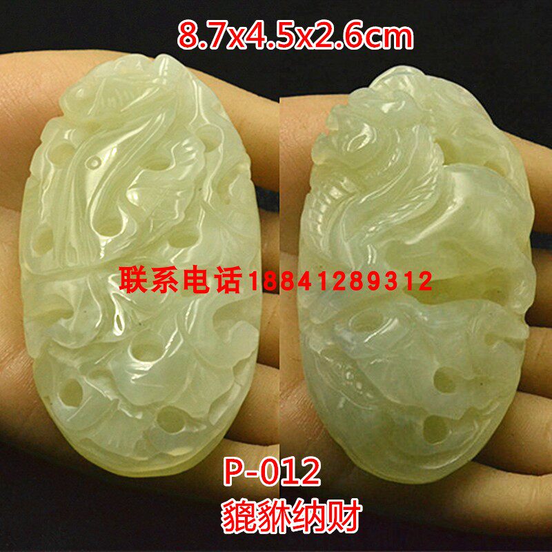 遼寧省岫玉置物 辽宁鞍山岫岩玉-辽宁鞍山岫岩玉促销价格、辽宁鞍山岫岩玉品牌- 淘宝