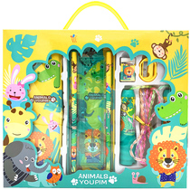 Primary school student stationery set gift box reward practical school supplies Kindergarten June 1 Childrens Day small gift prize