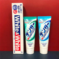 Positive new products Japan imported vertical toothpaste refreshing super cool mint white toothpaste 140g clean whitening