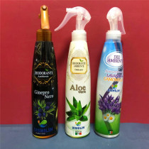 Temporary clearance daily necessities Italy imported Tishilin air freshener aloe lavender black juniper flavor