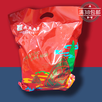 Food special offer Jiaxing Zongzi Zongzi taste spree contains 10 random flavors 1kg