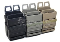 3 GEN 5 56 Edition FASTMAG GEN III FAST MAG outdoor carrying box combination 2-Piece Set (large)