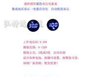 Mini round blue Red Voltage power meter with power percentage lead-acid lithium battery Universal