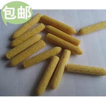 Japan original paint nib hardware sheet metal motor spraying stamping valve factory etc. for replacing the whole bag