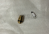 GN250 carburetor triangle needle GN250 carburetor triangle Needle Needle sitting needle valve Wangjiang GN250 triangle needle