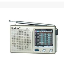 Kaide KD-9 Kailong radio sends the elderly nine-band FM medium-wave short-wave student radio