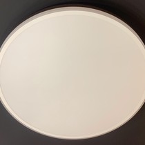 Intelligent Wise Lighting Bedroom Living Room Living Room Bookroom Suction light