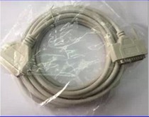 Zebra ZM400 105SL barcode printer cable parallel print line LPT print line