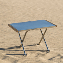 Desert Travel High Temperature Outdoor Small Steel Table Picnic Barbecue Camping Small Table