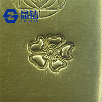 Steel stamp custom hand knock punch stamp flower chisel logo custom hardware tool mold custom engraving chapter Non-transparent wood seal