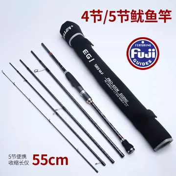 多节根钓竿-多节根钓竿促销价格、多节根钓竿品牌- 淘宝