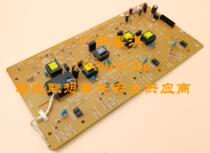 The original New RICOH SP C240DN C242 C252 C250DN C261 pressure plate