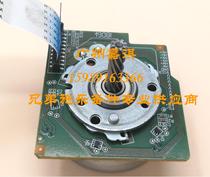 Brother HL-B2000D B2050DN 2595DW 2375DW 2550 motor main motor